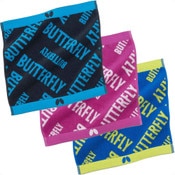 Ramic Hand Towel - Main